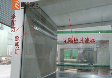 工作臺，凈化工作臺，超凈工作臺，單人工作臺