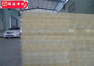 彩鋼板，巖棉夾芯板，