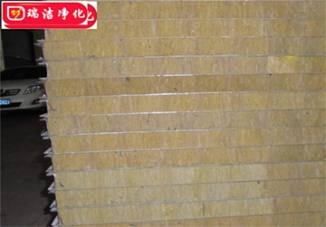 彩鋼板，巖棉夾芯板，